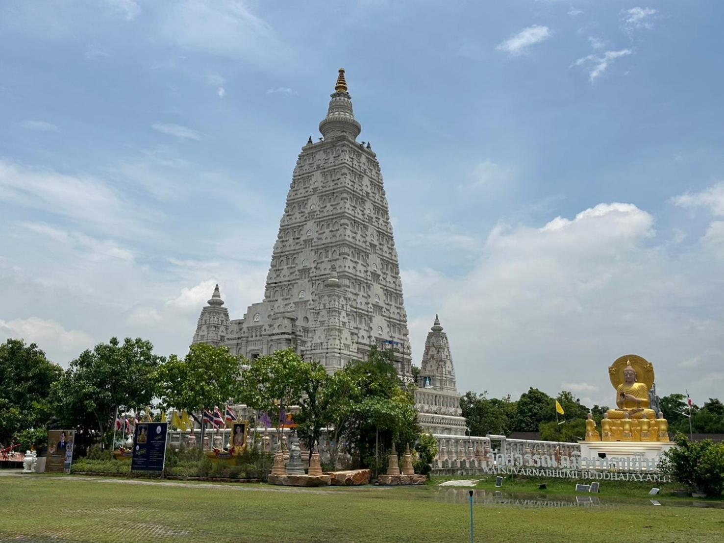 เบดรูม แอท สนามบินสุวรรณภูมิ โรงแรม
